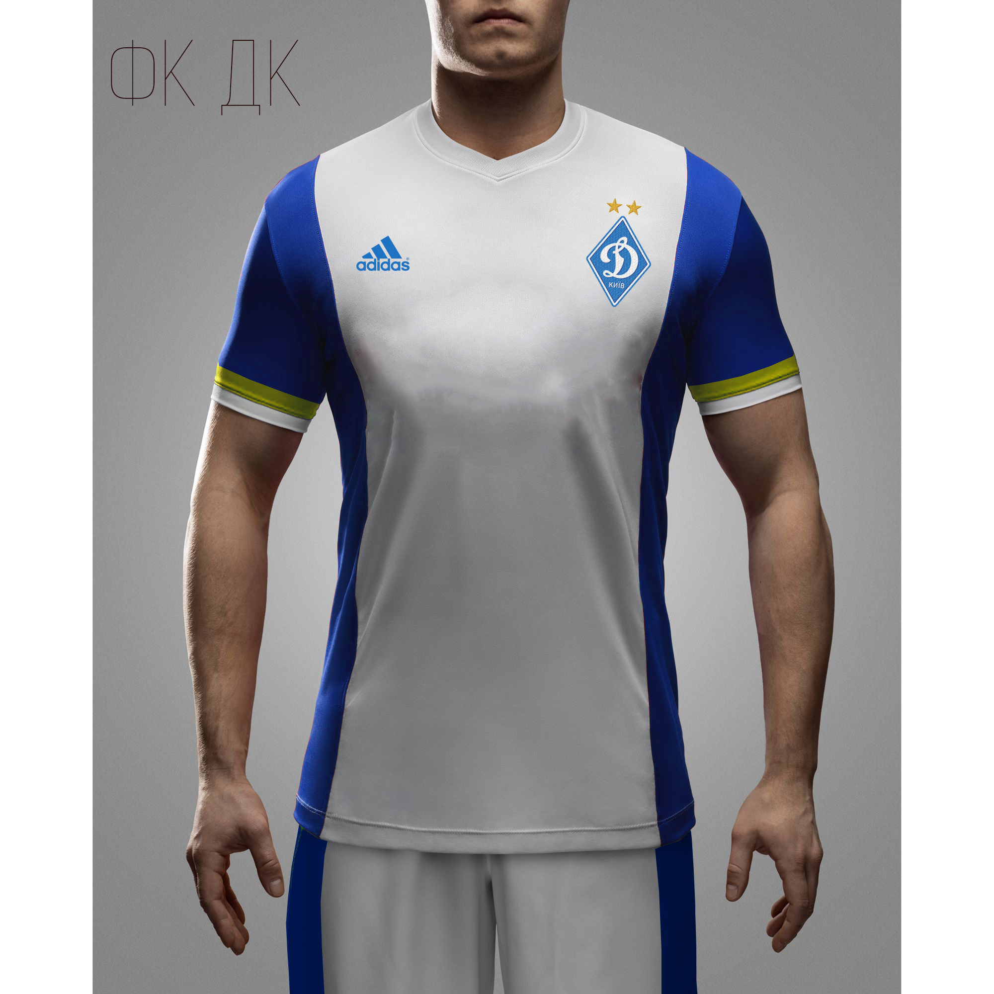 Dynamo Kiev.. NEW KIT 2015/16