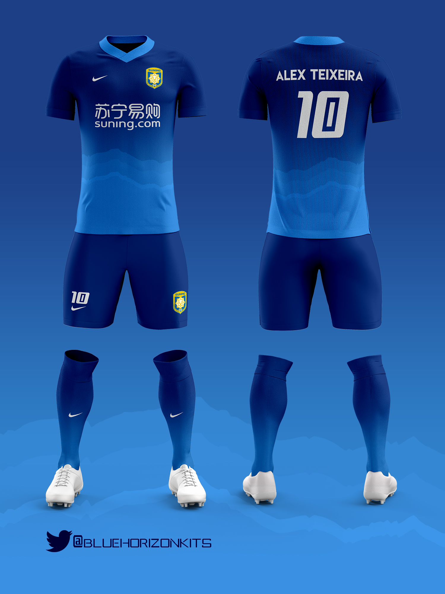football jersey design 2017