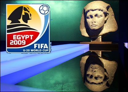 egypt_logo