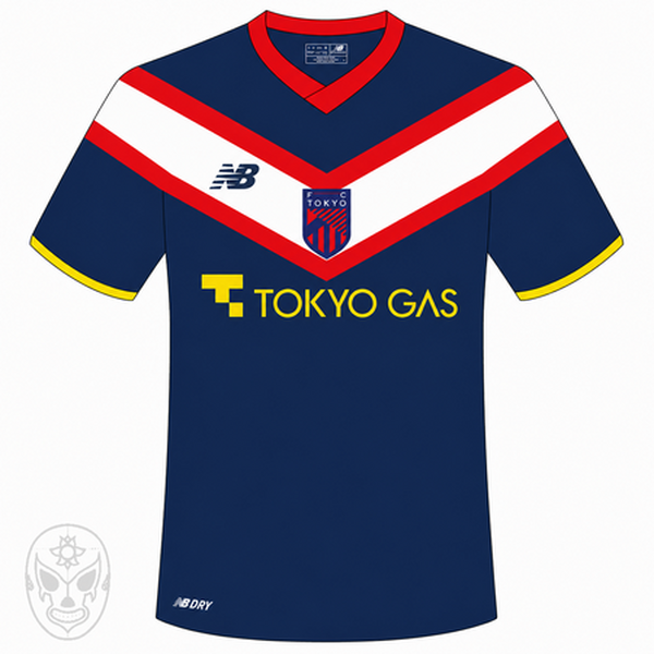 F.C. Tokyo All Might kit