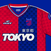 FC Tokyo - Home