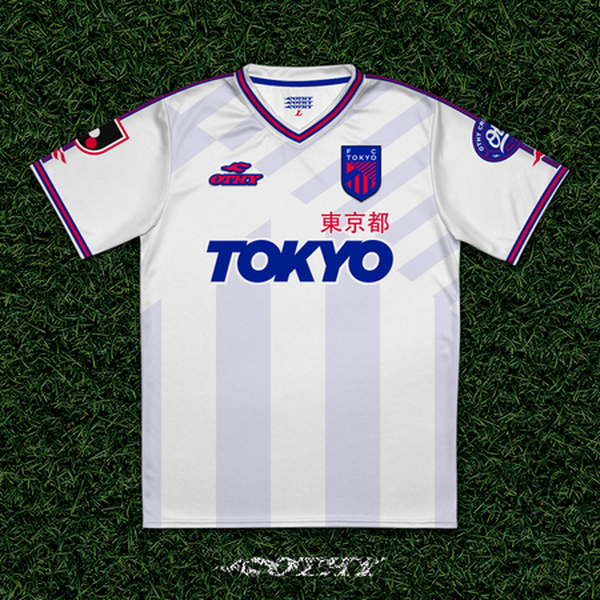 FC Tokyo - Away