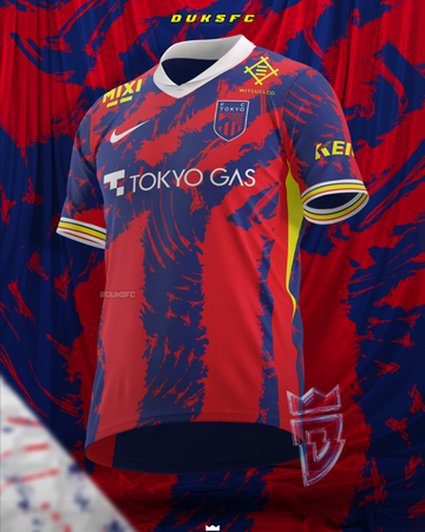 FC Tokyo Home Kit Concept