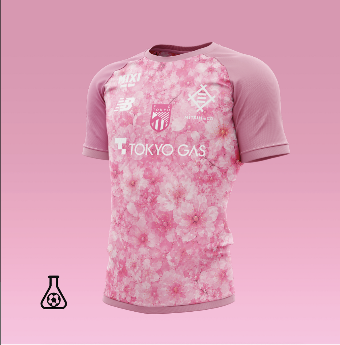 FC Tokyo Alternate Kit Concept