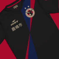 Kashima Antlers