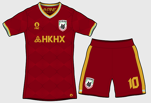 Rubin Kazan Home Kit by Pine