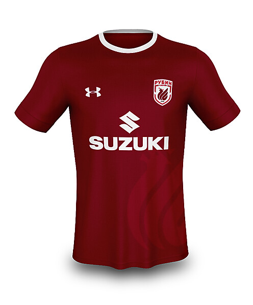 Rubin Kazan Home Jersey