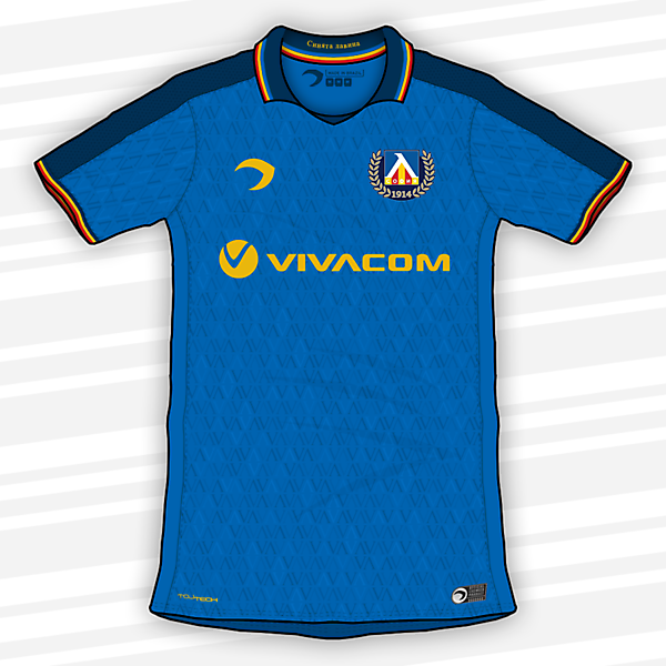 PFC Levski Sofia | Home shirt