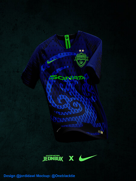 Jeonbuk Hyundai Motors - Away Kit