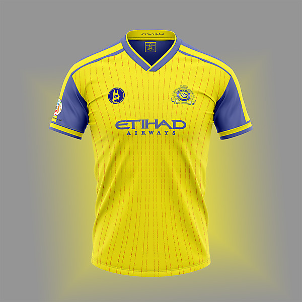 Al Nassr home concept