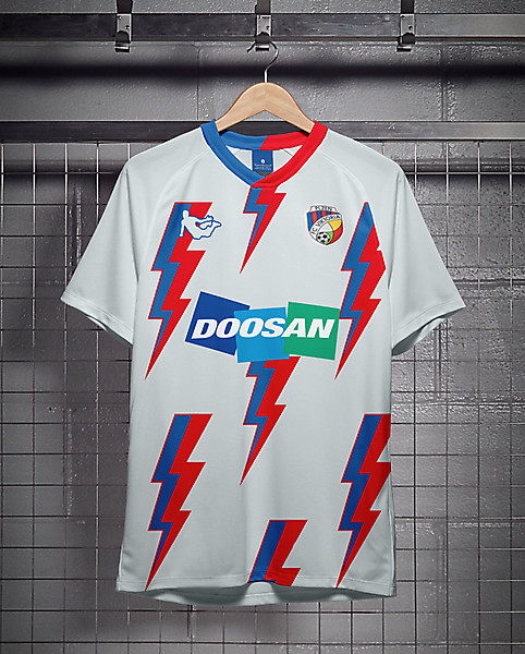 Viktoria Plzen - Away Kit