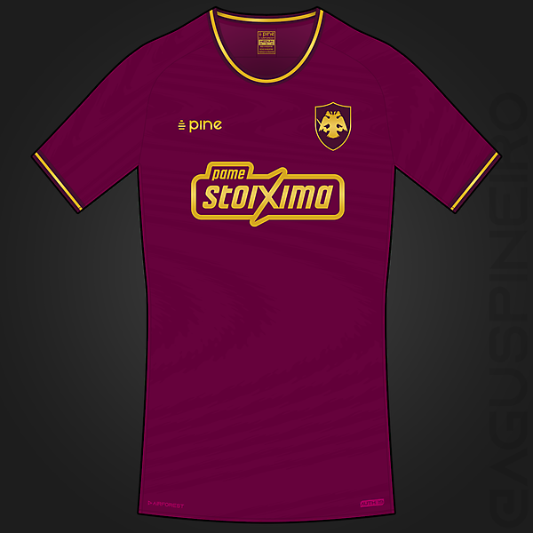 A. E. K. Athens | Third | Pine