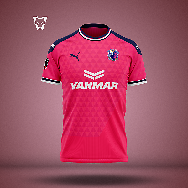 Cerezo Osaka | Home jersey