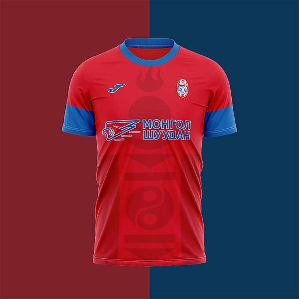 FC Ulaanbaatar Home