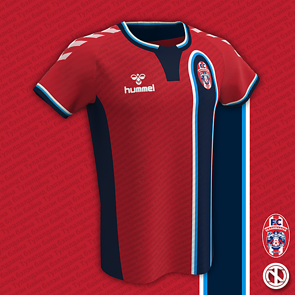 FC Ulaanbaatar | Home Kit Concept