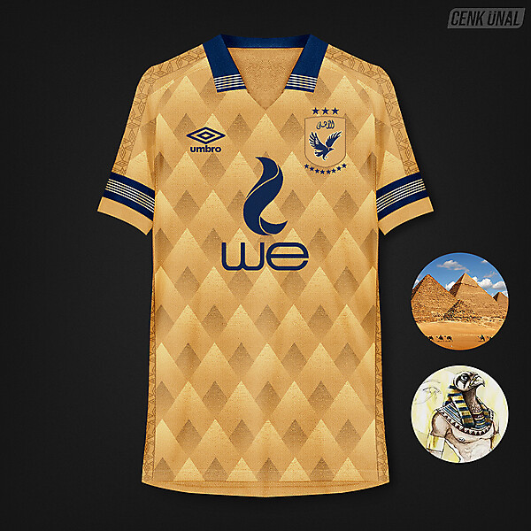 Al Ahly x Umbro
