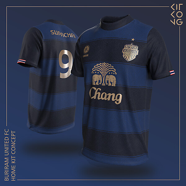 Buriram United FC | Home kit concept