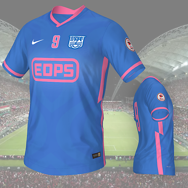 Kitchee SC Home - KOTW 273
