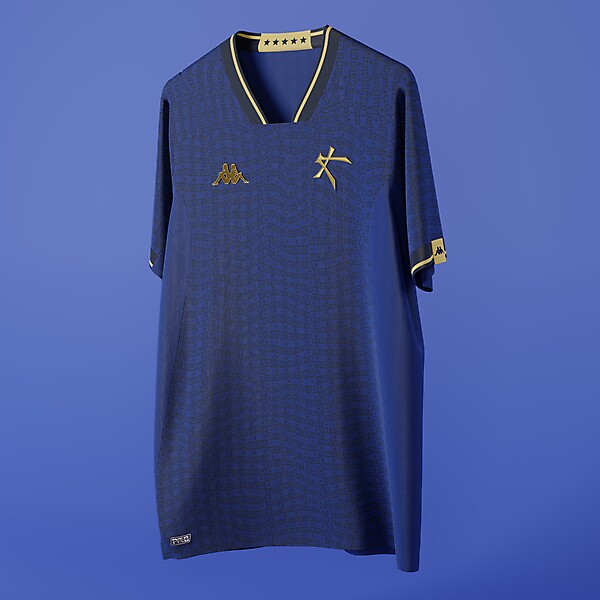 Athens Kallithea | Home Shirt