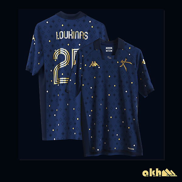 Athens Kallithea x Kappa (Home Kit)