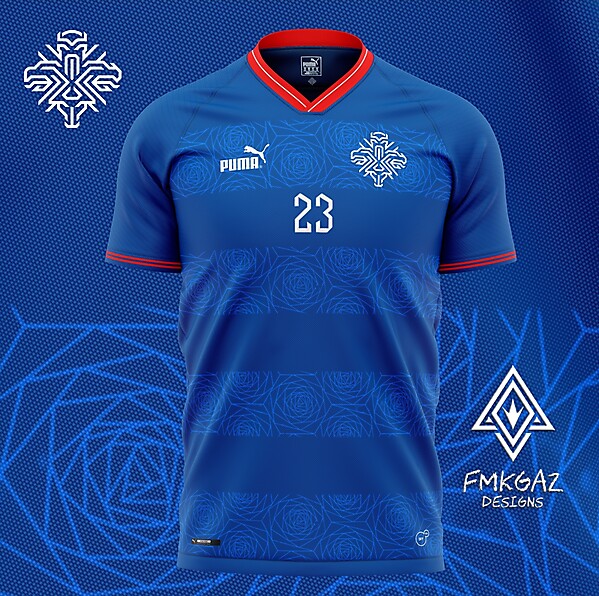 Iceland Home - KOTW 