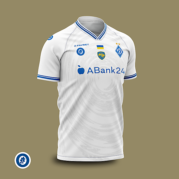 Dynamo Kyiv home concept