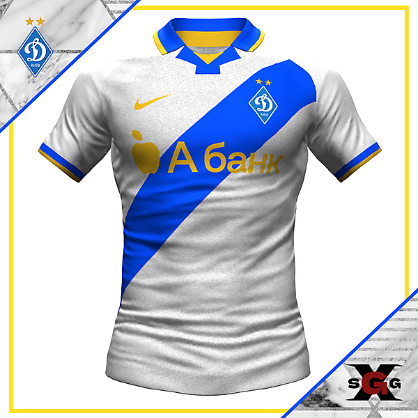 Dynamo Kiev Home Shirt | KOTW 335