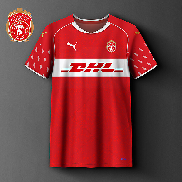 Al-Muharraq SC home concept