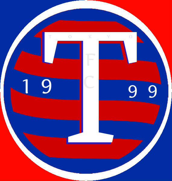 FC Tokyo Modern