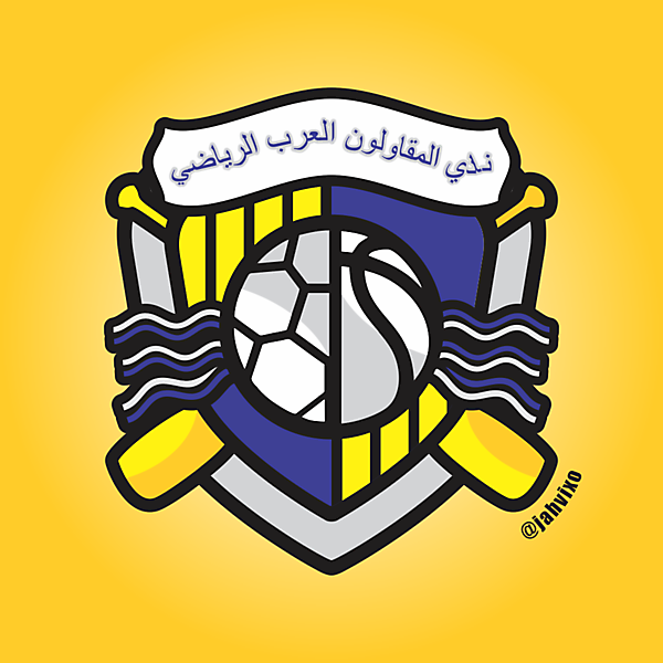 CRDCW Al-Mokawloon Al-Arab