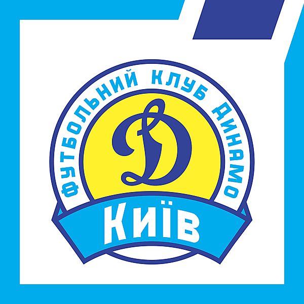 FC Dynamo Kyiv