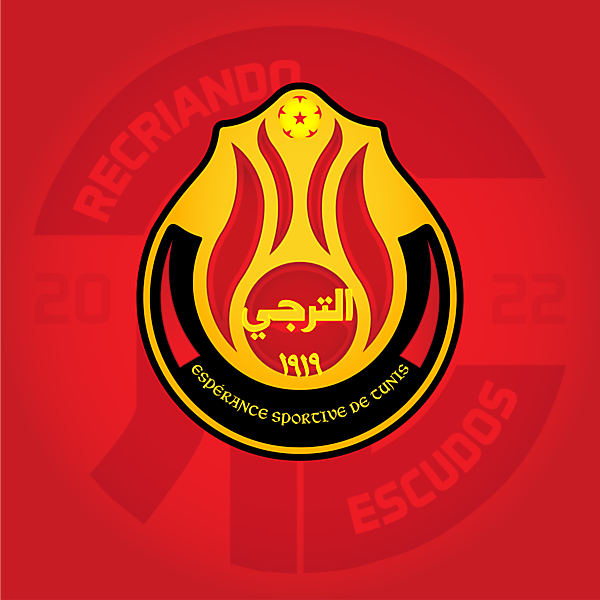 Espérance de Tunis (CRCW 312)