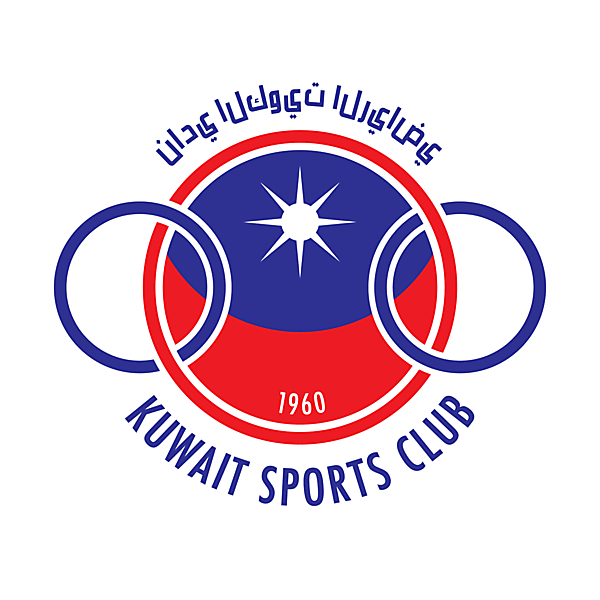 Kuwait Sports Club