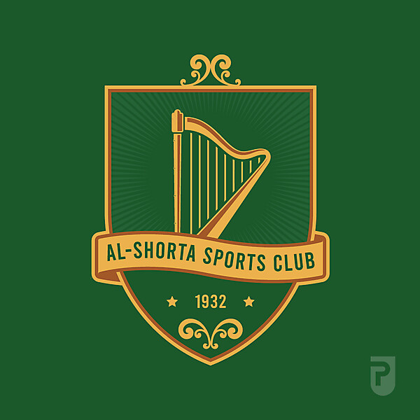 Al-Shorta SC