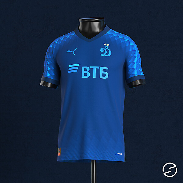 Dynamo Moscow x Puma concept home shirt