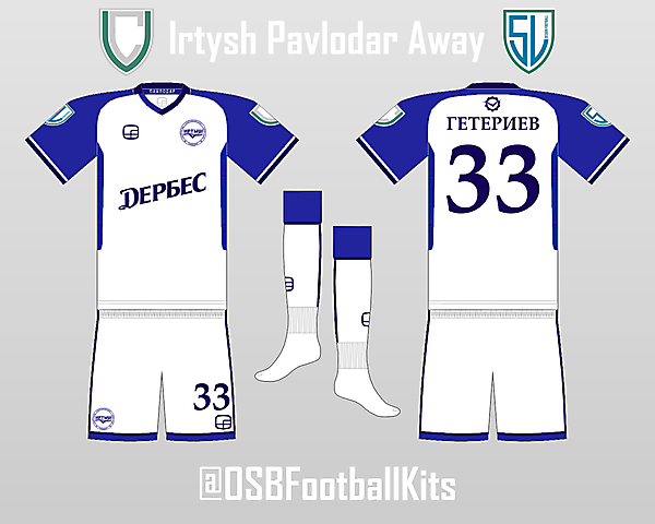 Irtysh Pavlodar Away Kit