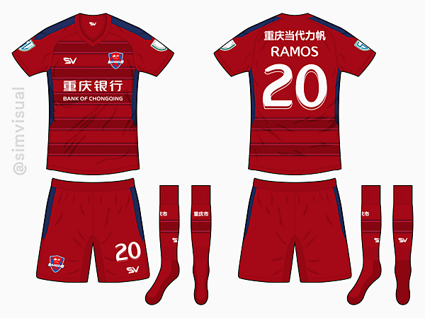 Chongqing Dangdai - Home Kit