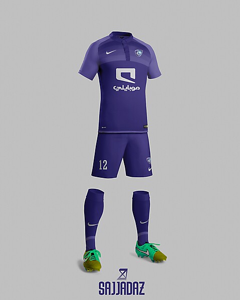 Al-Hilal (Saudi Arabia) - Home Kit