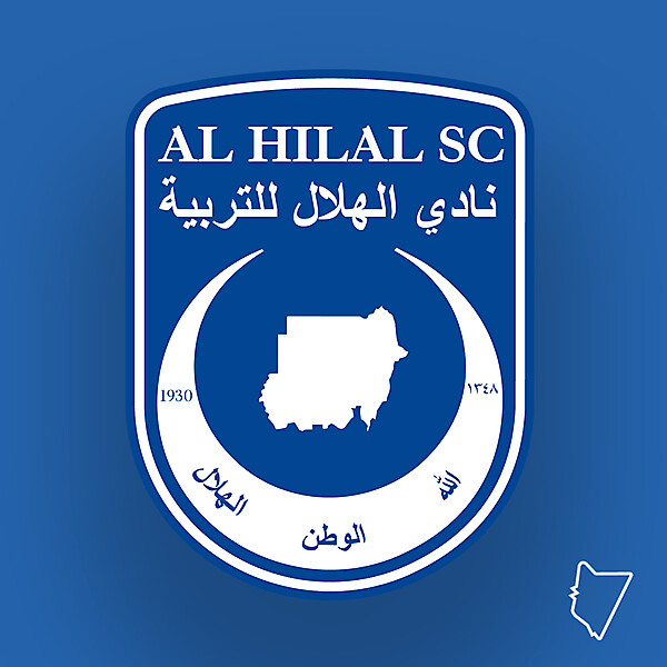 Al Hilal SC Redesign | CRC