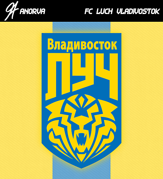 FC Luch Vladivostok