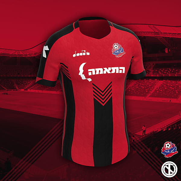 Hapoel Haifa | Home Kit Concept