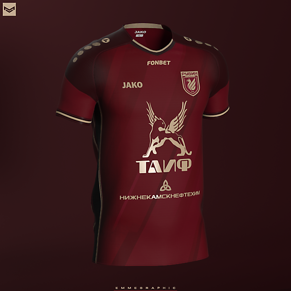 FC Rubin Kazan | Home | KOTW CUP