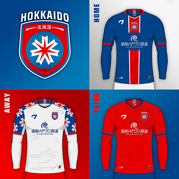 Hokkaido (Japan) | Crest and Jerseys