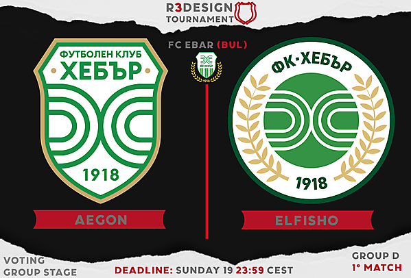 Group D 1° Match Aegon vs Elfisho