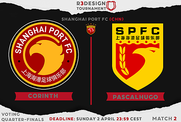 Quarter-Finals First Leg 2° Match Corinth vs Pascalhugo