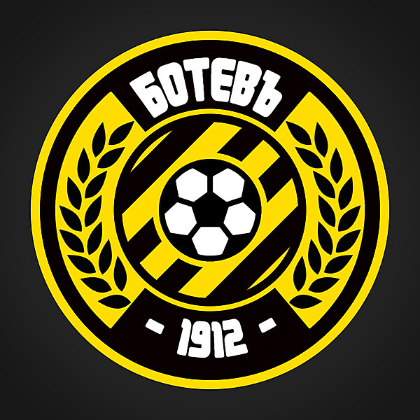 Botev Plovdiv - Redesign