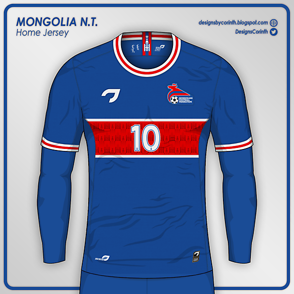 Mongolia National Team | Home Jersey