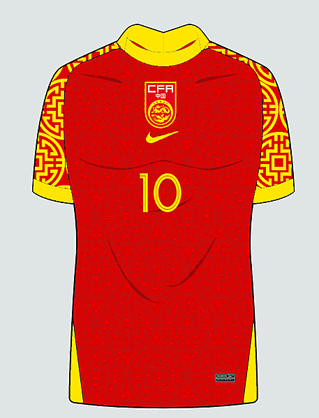 China Nike 2021 Concept