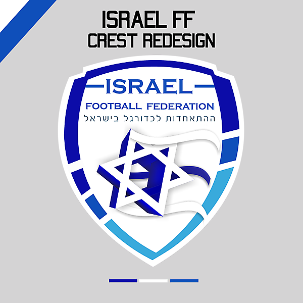 Israel Crest Redesign