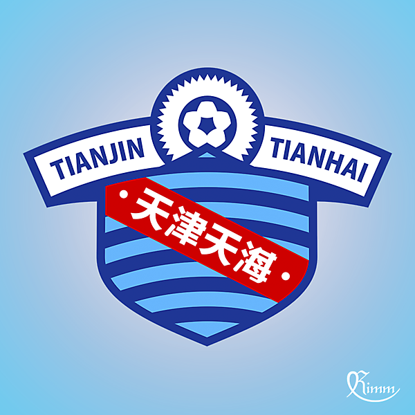 Tianjin Tianhai